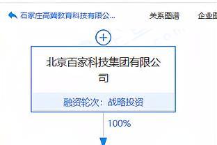 耿國(guó)堂內(nèi)幕交易齊翔騰達(dá) 沒(méi)收所得并處罰71.32萬(wàn)元的警示意義